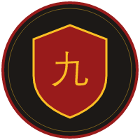 深度加密